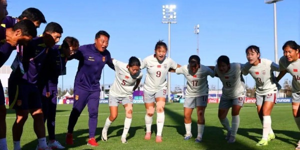 天博官方通道-第十二届足代会第三次会议召开：为“十五五”谋篇布局，2026重在落实