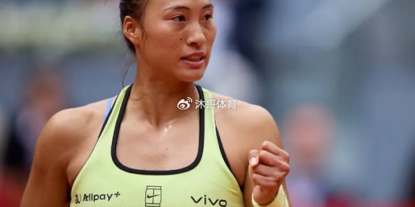 WTA1000罗马站：郑钦文险胜布克沙晋级32强 轰11记Ace展现强势状态|女单|发球|比赛|对手|比分_新浪体育_新浪新闻