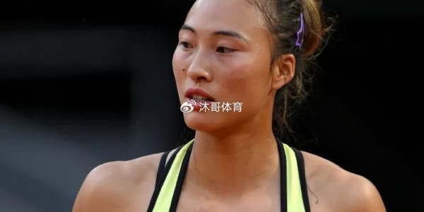 WTA1000罗马站：郑钦文险胜布克沙晋级32强 轰11记Ace展现强势状态|女单|发球|比赛|对手|比分_新浪体育_新浪新闻